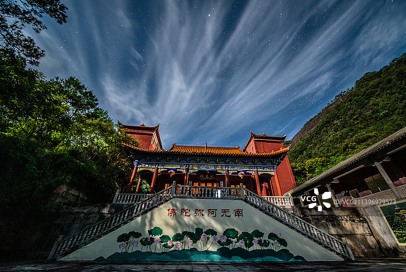 容县都峤山风光图片素材