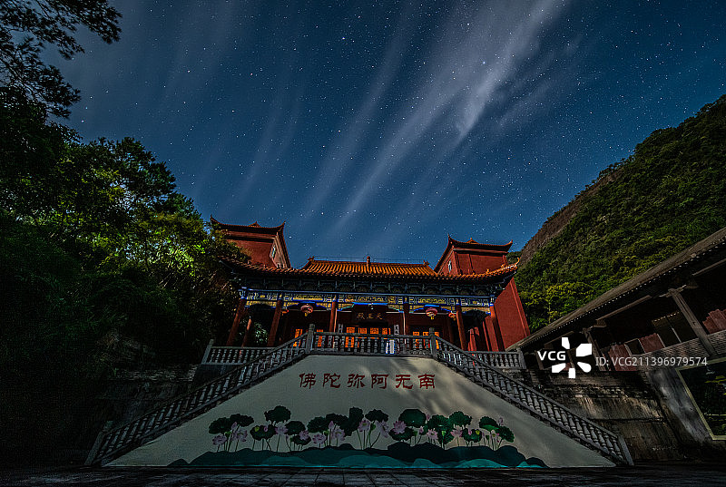 容县都峤山风光图片素材