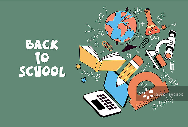 开学季banner设计教育用品图片素材
