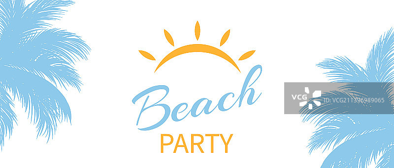 沙滩派对2图片素材