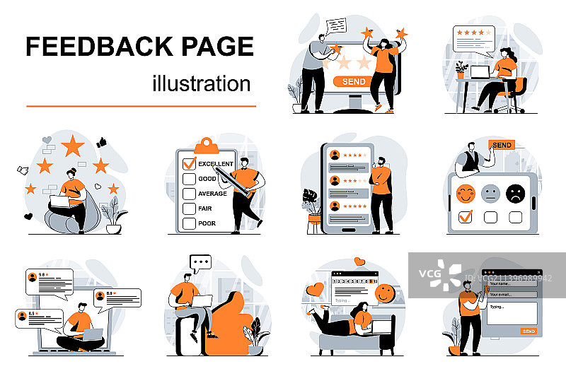 带有用户场景的反馈页面概念图片素材