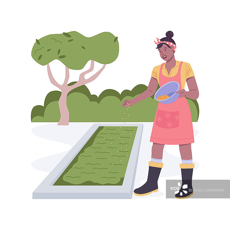 绿肥卡通插画图片素材