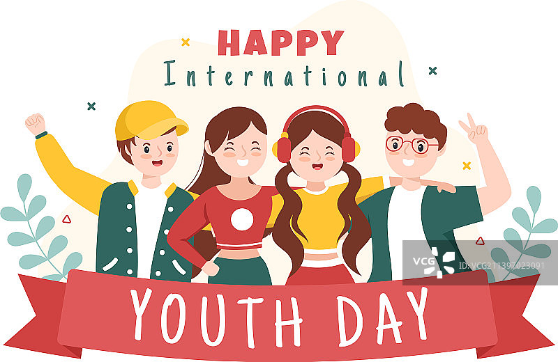 国际青年日可爱卡通图片素材