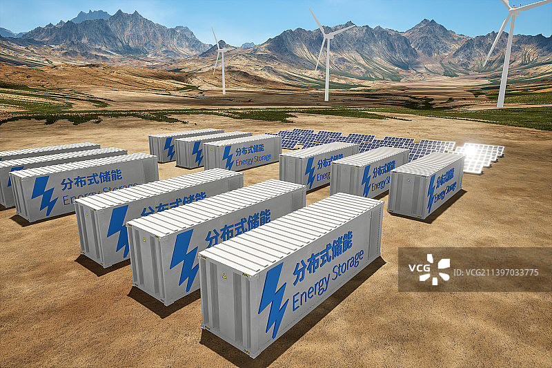 储能，新能源，光伏，风电，碳中和图片素材