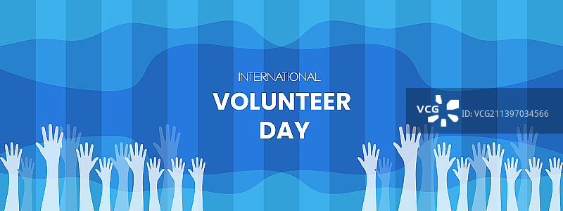国际志愿者日banner设计图片素材