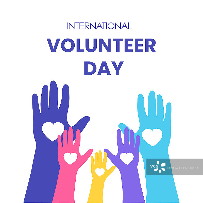 国际志愿者日banner设计图片素材