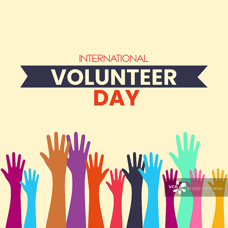 国际志愿者日banner设计图片素材