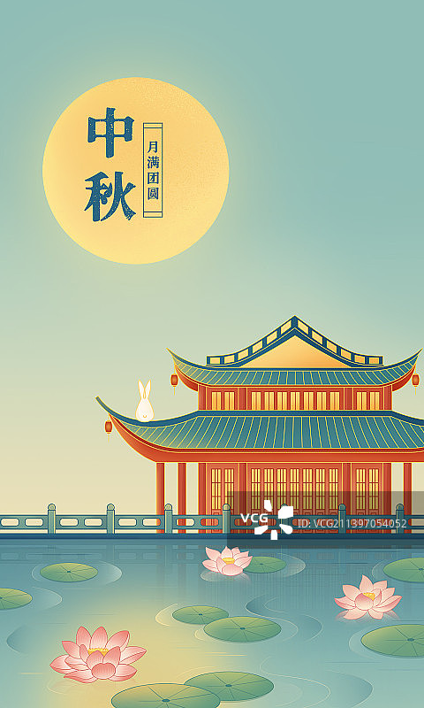 中秋圆月平湖秋月国风竖版带文字图片素材