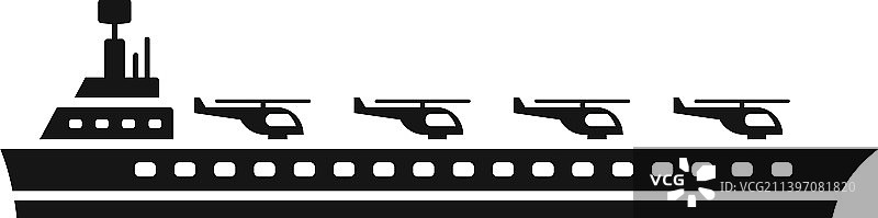 航空母舰简易海军舰艇图标图片素材