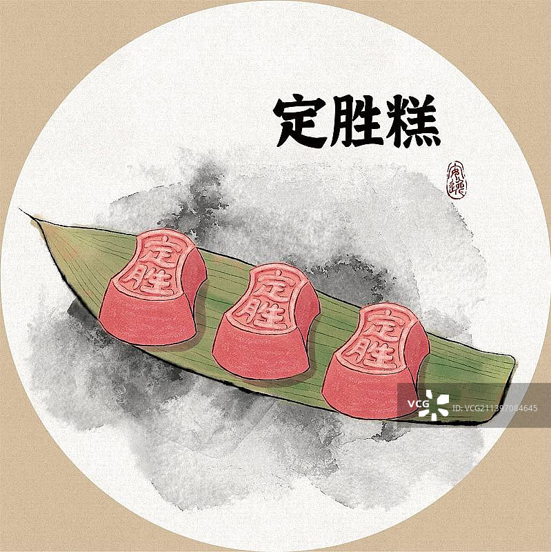 杭州美食定胜糕图片素材