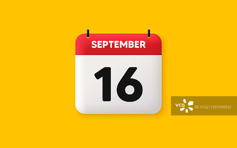 每月16号活动日程图标图片素材