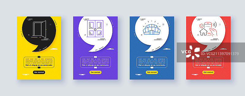 体育场馆开门线条合集图片素材