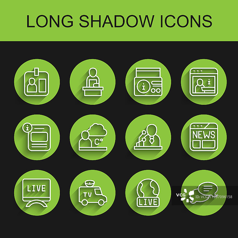 电视新闻记者现场报道图片素材