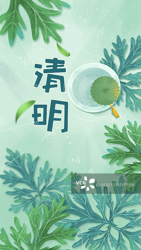 清明节气壁纸图片素材