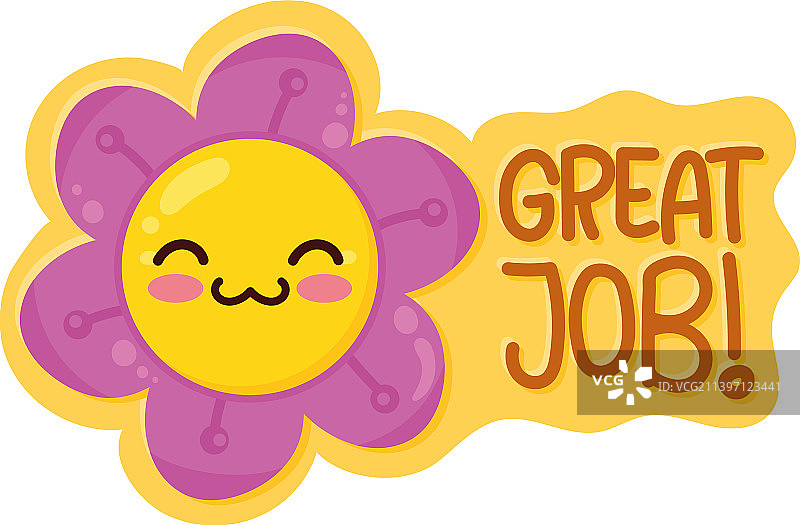 精美花朵图片素材