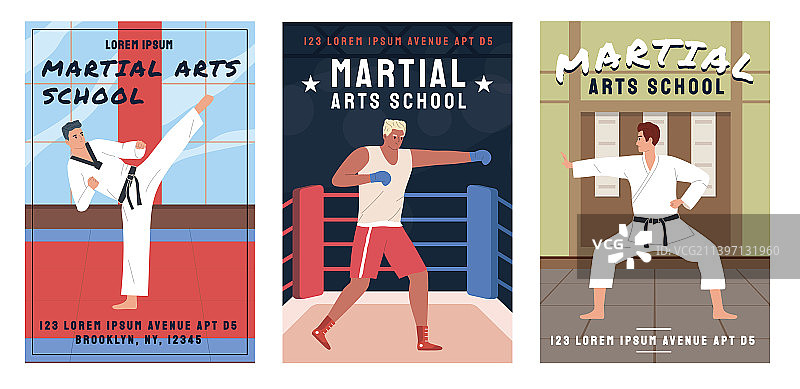 战斗机扁平卡片图片素材