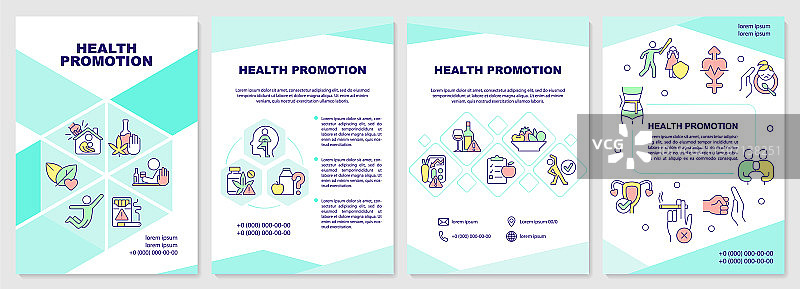 薄荷色健康推广宣传册模板图片素材