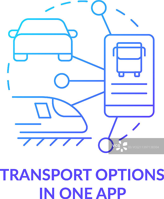 一个APP中的交通运输选项蓝色渐变图片素材