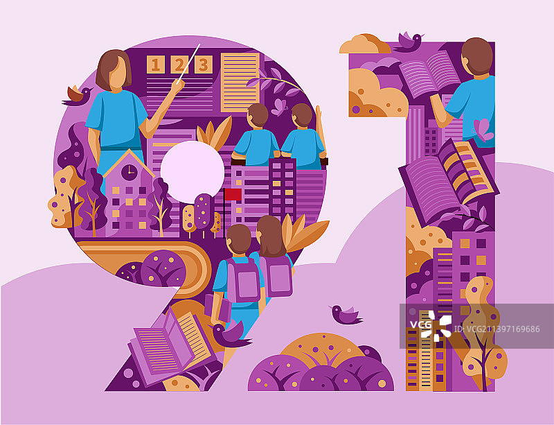 开学开学季新学期读书图片素材