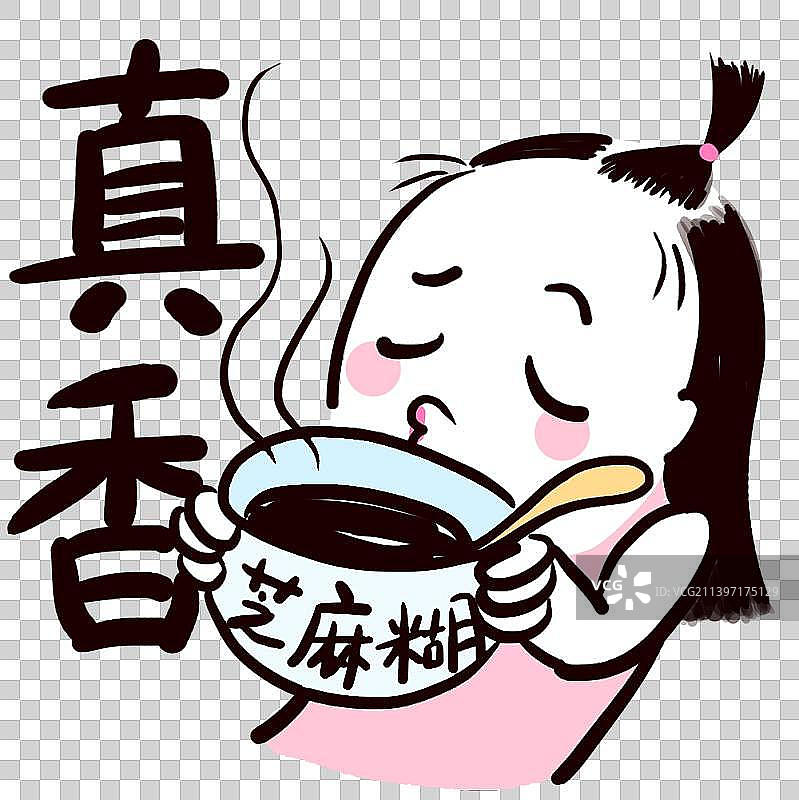 脱发美少女表情包-真香图片素材