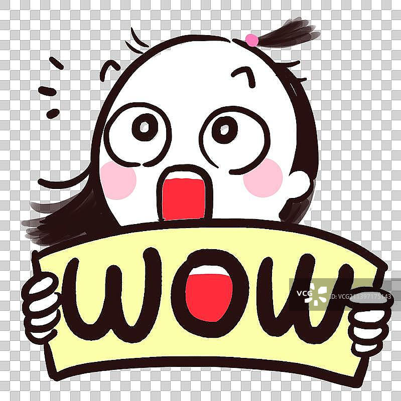 脱发美少女表情包-哇图片素材