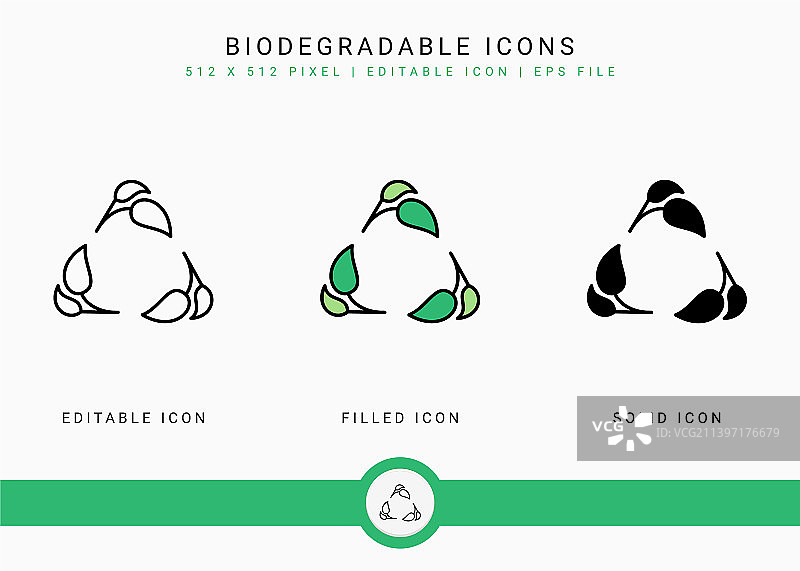 可生物降解图标集图片素材