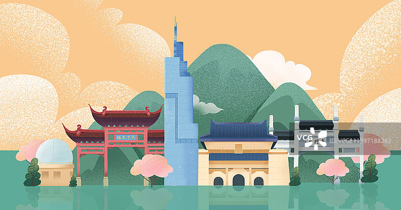 南京旅行旅游城市建筑插画北京图片素材