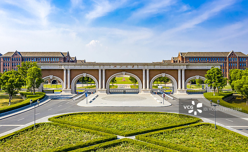 浙江大学国际联合学院海宁国际校区图片素材