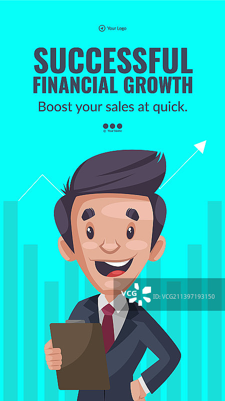 成功的财务增长人像模板图片素材