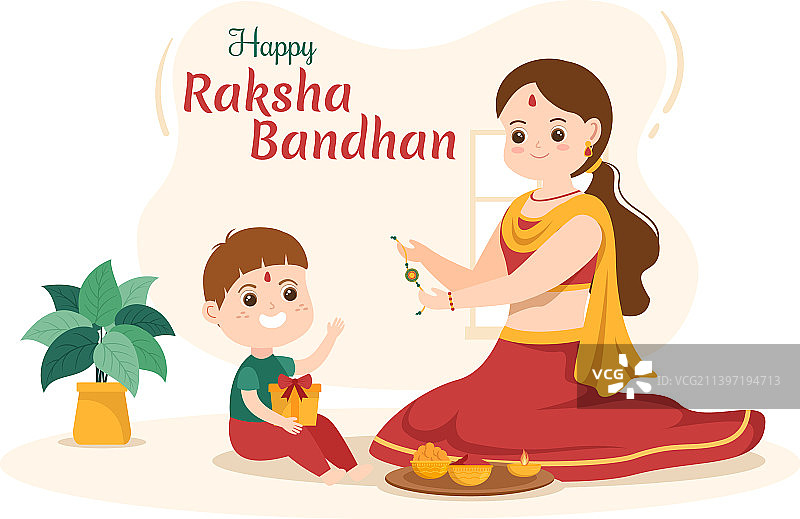 快乐兄妹节卡通妹妹系带图片素材