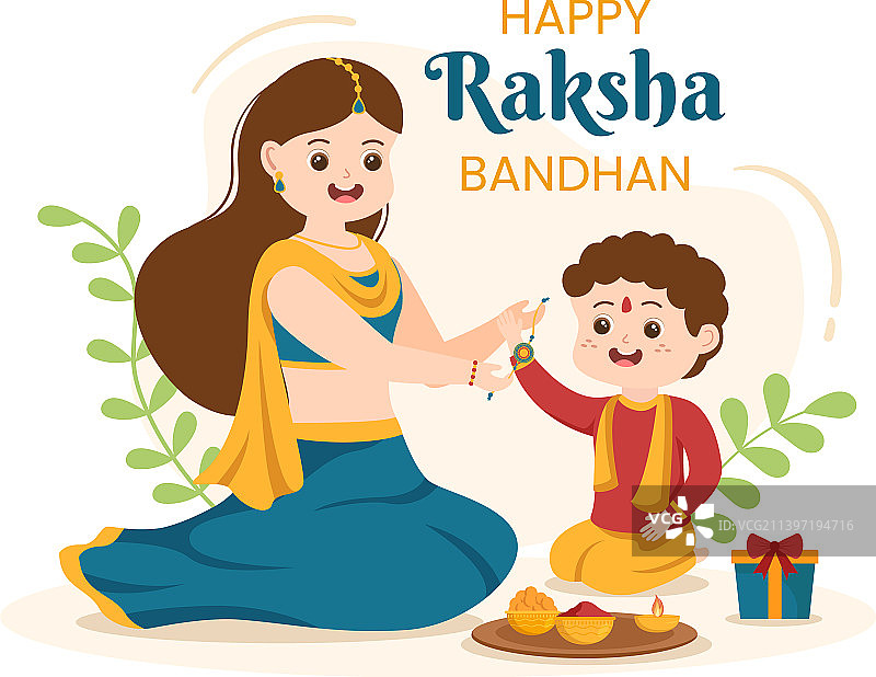 快乐兄妹节卡通妹妹系带图片素材