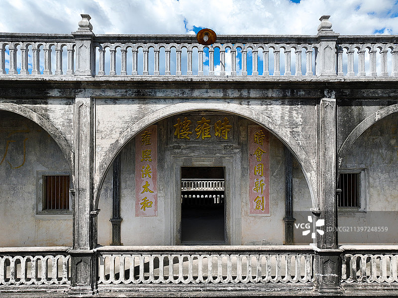 广东省汕尾市陆河县河口镇昂塘时雍楼航拍图片素材