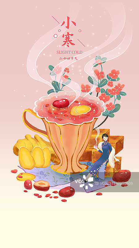 小寒，寒冷的冬天，旗袍女喝着暖胃的红糖姜茶图片素材