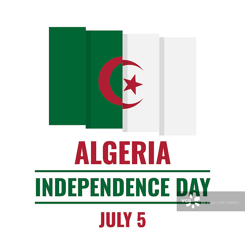 阿尔及利亚独立日banner图片素材
