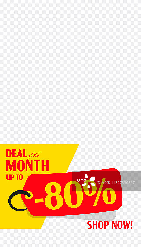 每月优惠高达80%banner图片素材
