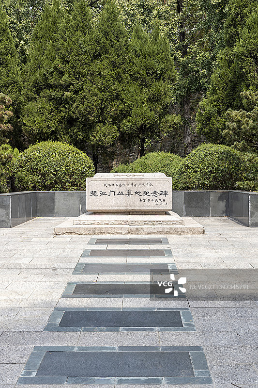 侵华日军南京大屠杀遇难同胞挹江门丛葬地纪念碑图片素材