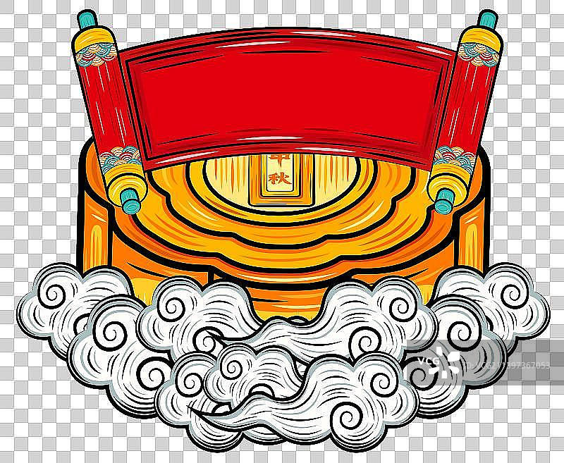 国潮中秋月饼祥云喜庆卷轴送福矢量插画素材图片素材