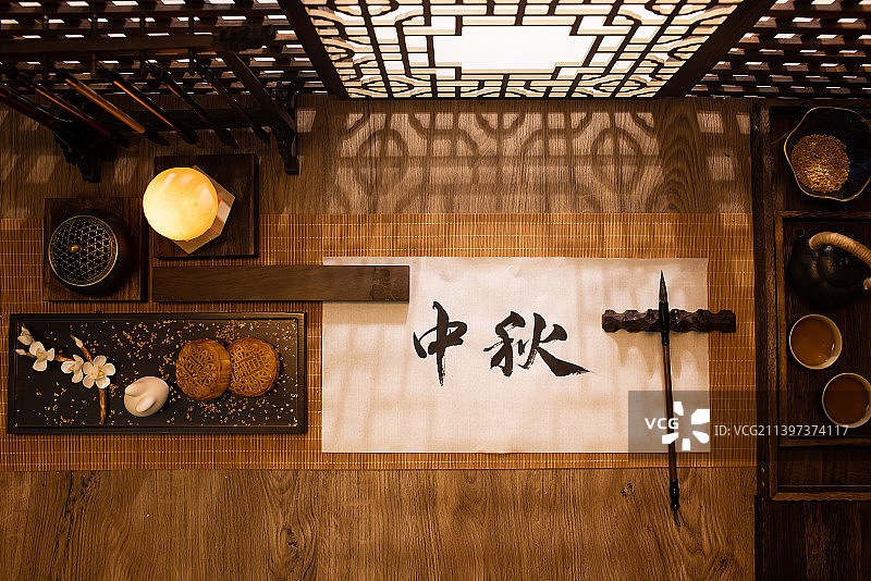 中秋节,书法,传统节日,中国文化图片素材