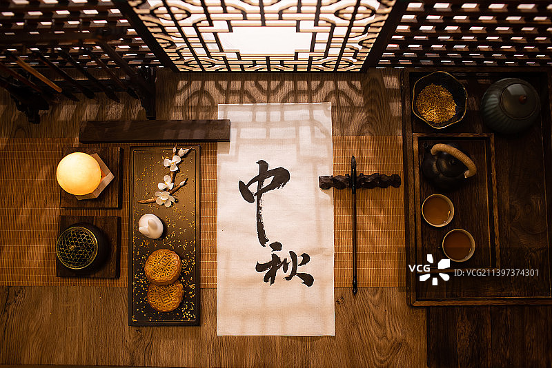 中秋节,书法,传统节日,中国文化图片素材