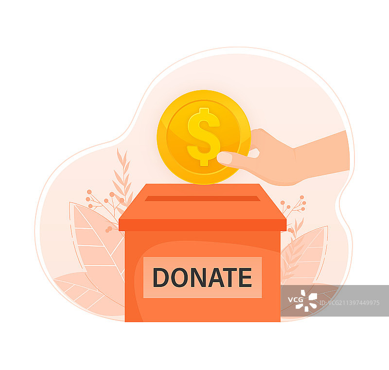 用于任何用途的捐赠硬币3D设计图片素材