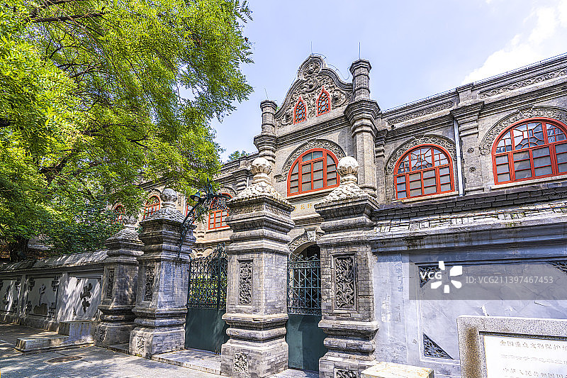 鲁迅中学 京师女子师范学堂旧址图片素材