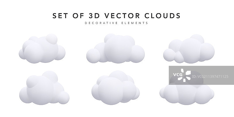 3D逼真白色云朵合集图片素材
