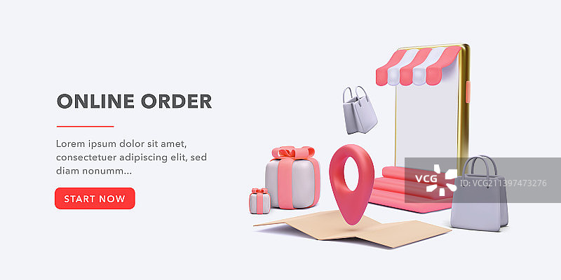 快速在线订购商店banner图片素材