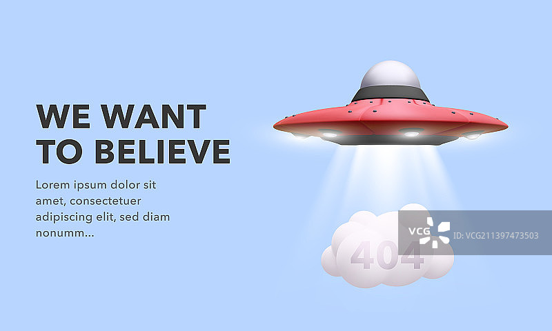 带有UFO的404错误页面未找到设计图片素材