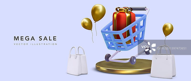 超级促销banner：3D逼真购物车图片素材