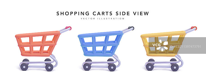 购物车侧视图合集，已隔离图片素材
