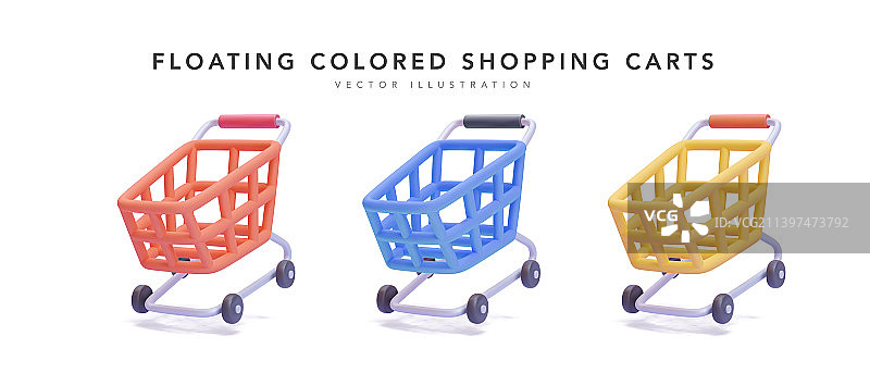 彩色悬浮购物车合集图片素材