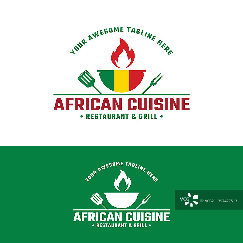 复古非洲塞内加尔烧烤美食标志图片素材