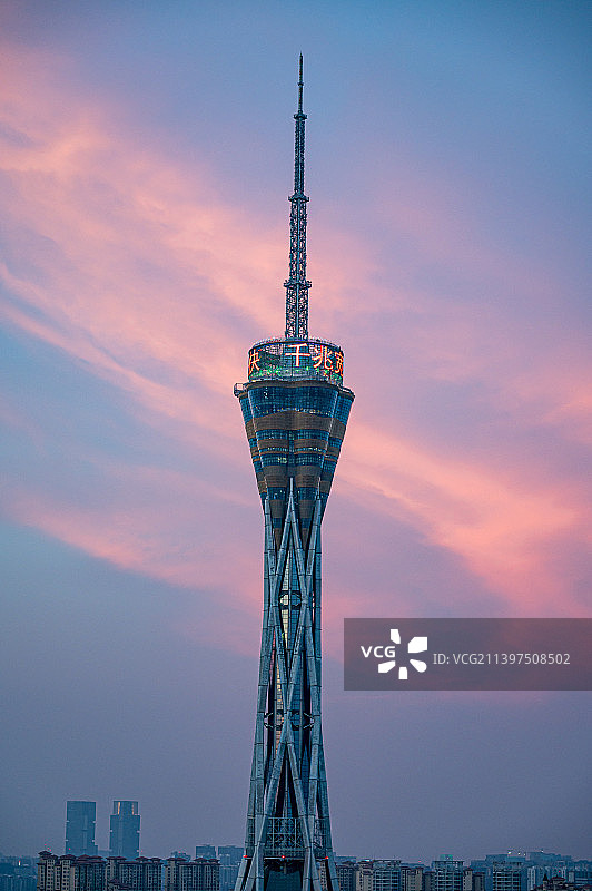 夕阳下的中原福塔图片素材