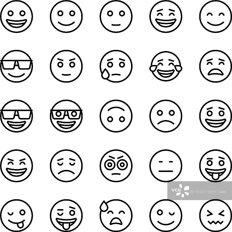 表情符号图片素材